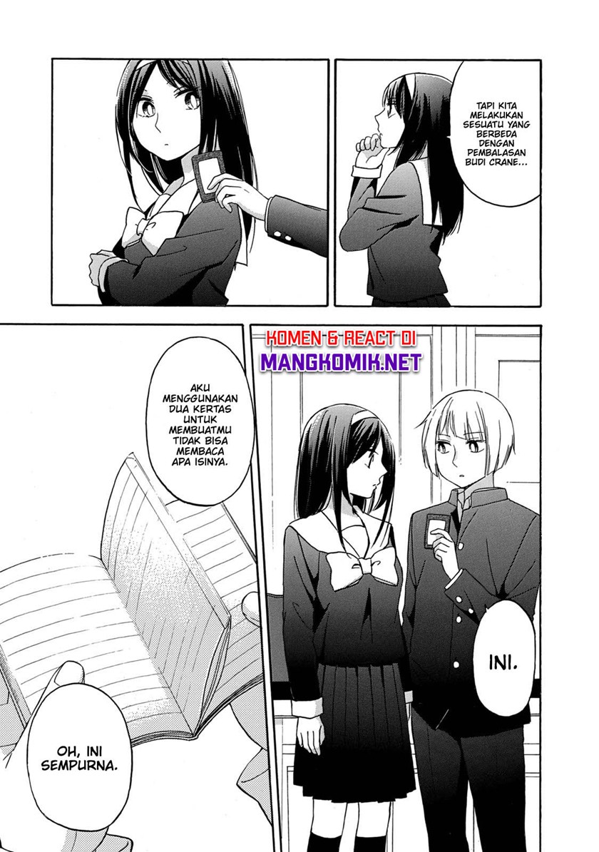 Hanazono and Kazoe’s Bizzare After School Rendezvous Chapter 28 End